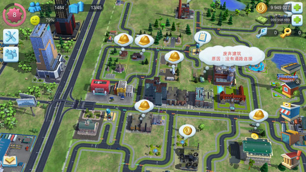 模拟城市：建设SimCity：Buildit v1.27.6.85258安卓版下载